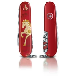 Victorinox Huntsman Year of the Horse